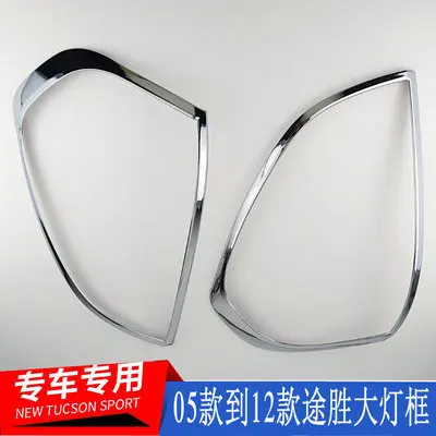 

Abs Chrome covers Car Headlight Taillight lamp Frame Trims For Hyundai Tucson 2005-2014 Car decoration hxh