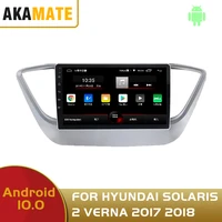 2din 9 android10 0 2 hd car radio bluetooth navigation system 4g wifi fm car radio carplayfor hyundai solaris2 verna 2017 2018