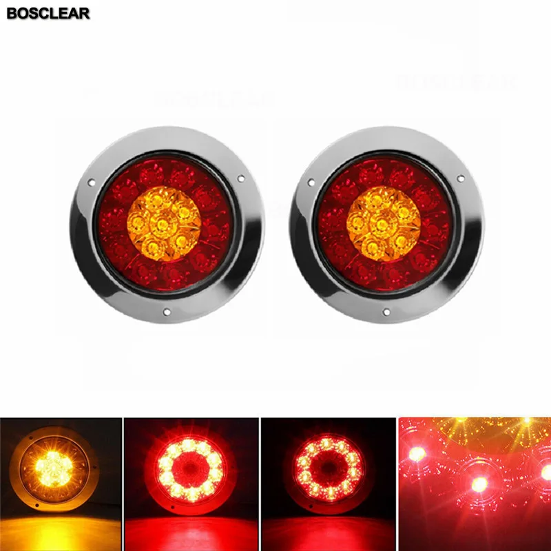 Стоп-светильник поворотный для автомобиля прицепа грузовика 12 В/24 В 2 шт. |