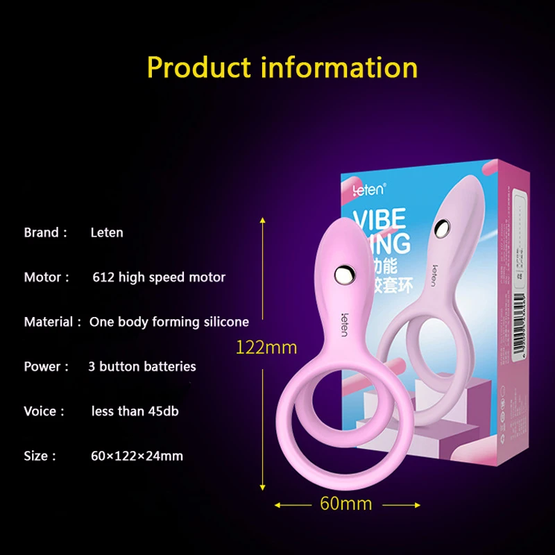 Многофункциональный силиконовый воротник Leten мужское и женское кольцо для