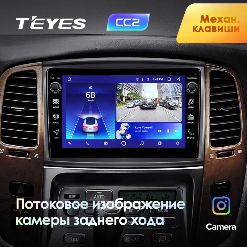 TEYES CC2 Штатная магнитола For Тойота Ленд Крузер 100 Toyota Land Cruiser LC 2002 - 2007 Android 8.1 до 8-ЯДЕР