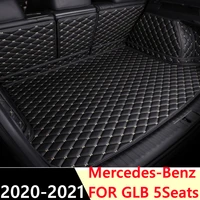 sj custom fit full set waterproof car trunk mat tail boot tray liner cargo rear pad cover for mercedes benz glb 5seats 2020 2021