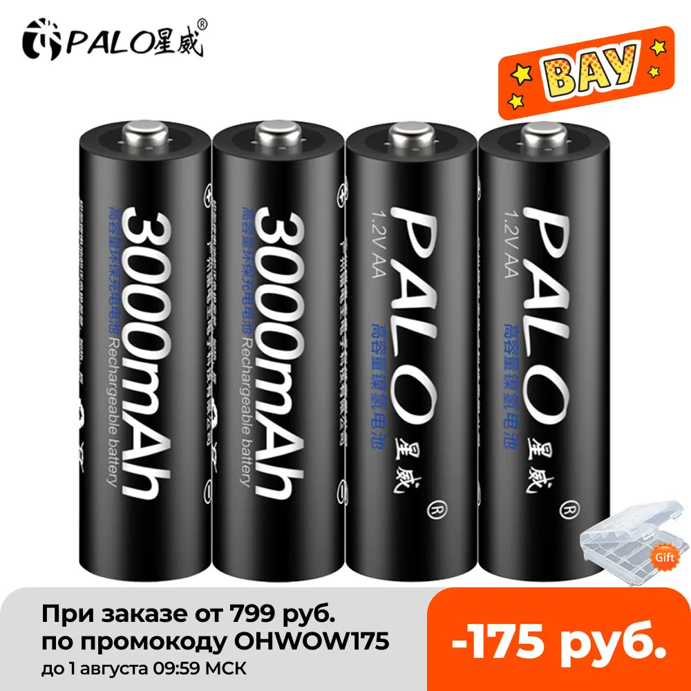 PALO 100% оригинальные 1.2В AA аккумуляторные батареи 3000 мАч Ni MH Rechargeble батарея для
