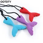 1 шт., детский силиконовый Прорезыватель для зубов