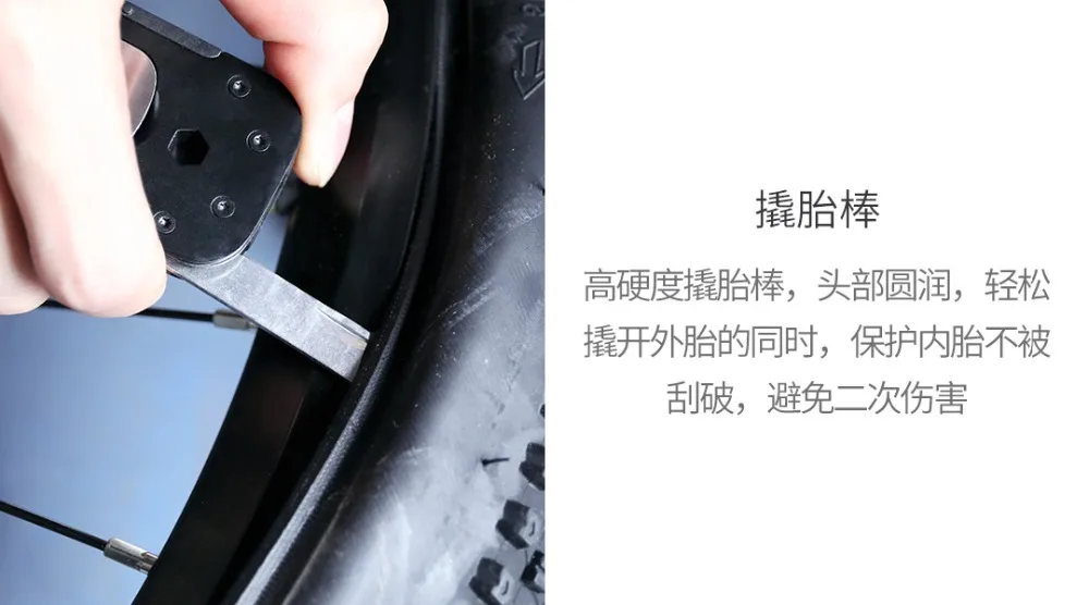 Xiaomi многофункциональные инструменты для ремонта велосипеда Магнитная гильза изысканный и портативный набор инструментов для ремонта велосипеда