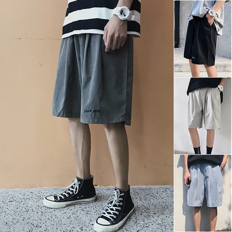 

Summer thin fashion beach casual shorts men's loose versatile pants fashion brand ins straight pants