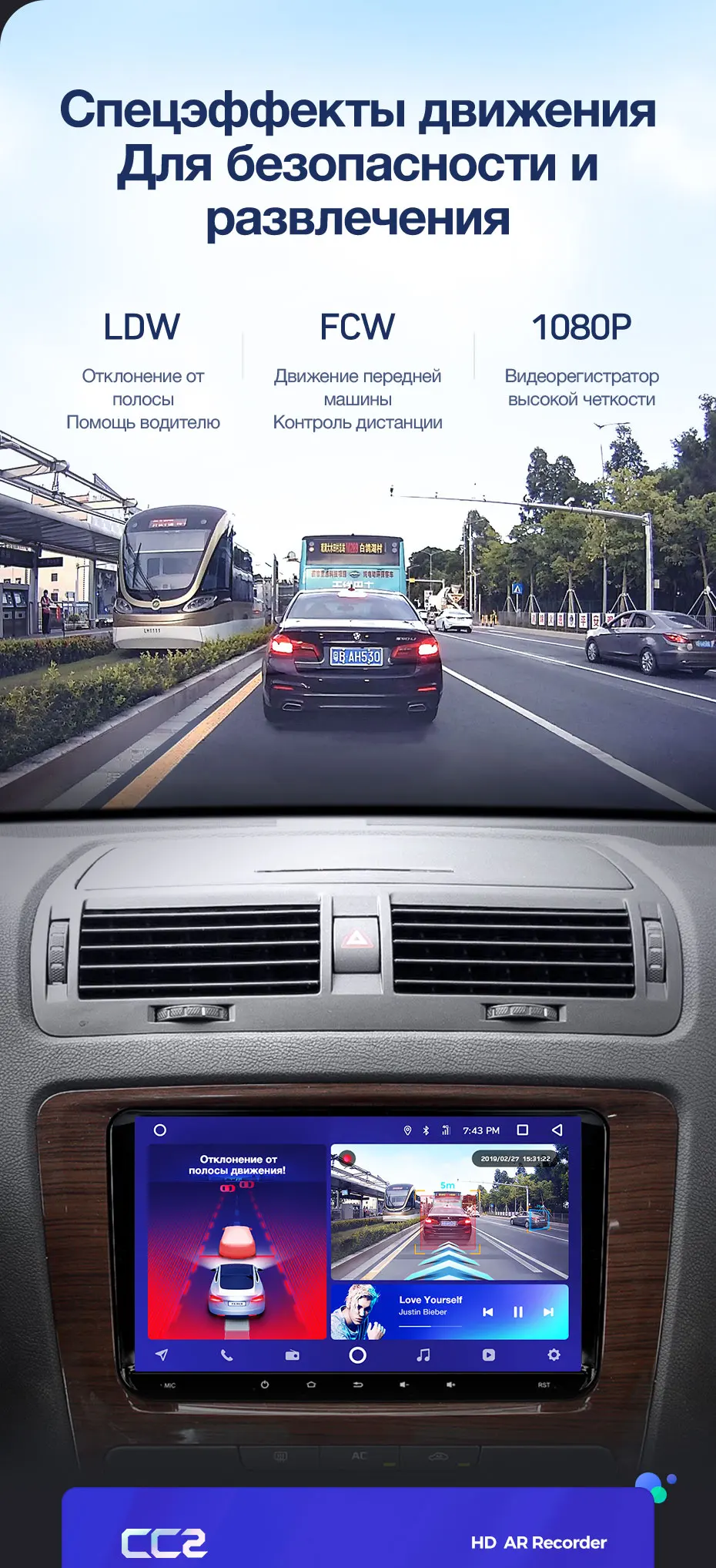 TEYES CC2 Штатное Головное устройство For Skoda Octavia 2 A5 2004-2009 GPS Android aвтомагнитола магнитола автомагнитолы Андроид для Шкода Октавия аксессуары штатная магнитола автомобильная мультимедиа