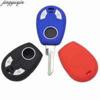 jingyuqin new replacement silicone key case cover case for fiat transponder key brazil positron 2 buttons remote key