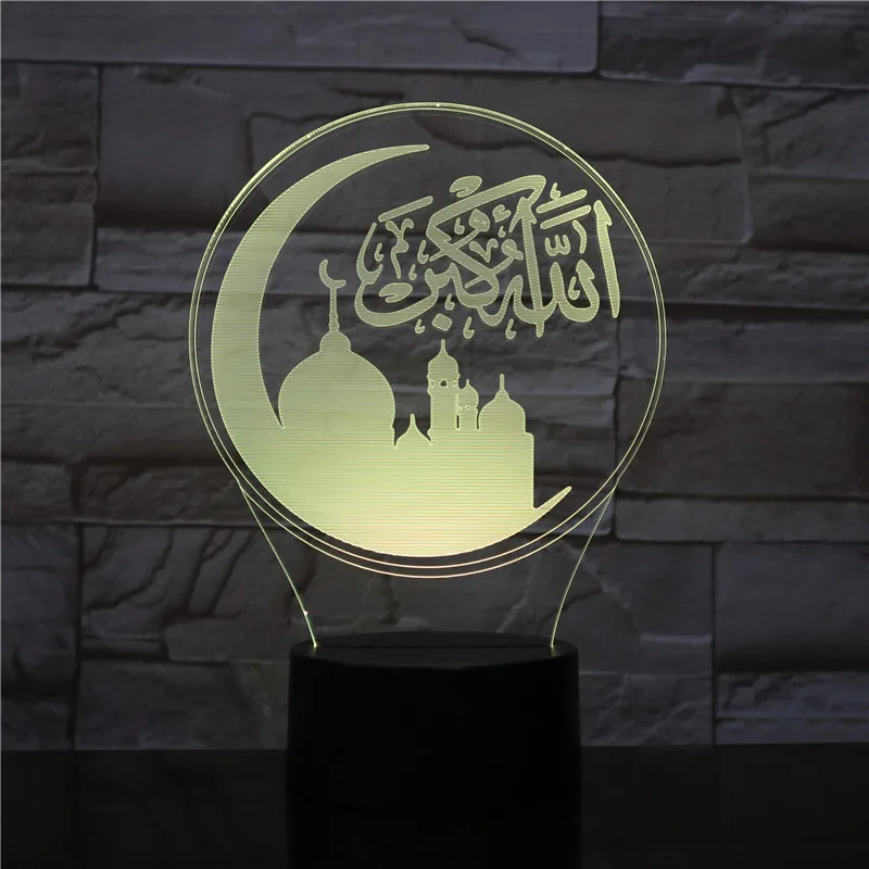 Мусульманская 3d маленькая лампа светодиодный акриловый ночсветильник с Usb