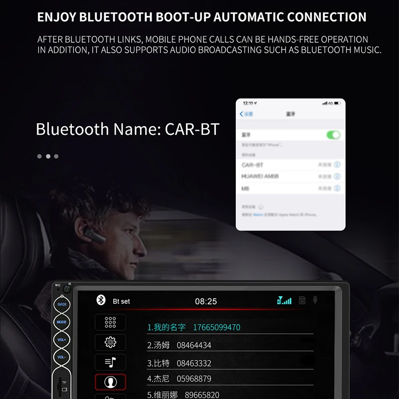 7-дюймовый HD Многофункциональный N6 автомобиля MP5 плеер с пультом дистанционного
