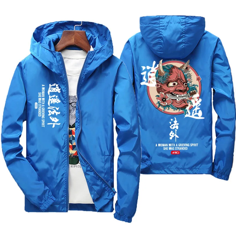 

Новинка весна-осень 2021, куртка с капюшоном с принтом, мужская повседневная приталенная куртка с капюшоном на молнии, мужская куртка