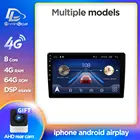 4G android 10,0 для chevrolet impala express tahoe анклав luceme GMC acadia savana, sierra Youkon H2 под ливнем XL-7 радио плеер