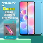 Закаленное стекло Nillkin 9H для Xiaomi POCO F3 5G, Защитное стекло для экрана с полным покрытием