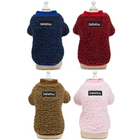 dog cat clothes pet sweater autumn and winter warm clothing suit hoodie coat dog cotton padded two legged sweater