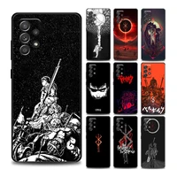 guts berserk anime manga phone case for samsung a01 a11 a12 a21s a31 a41 a42 a51 a71 a02s a32 a52 a72 a22 a52s soft silicone