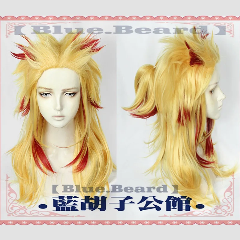 

Demon Slayer Kimetsu no Yaiba Rengoku Kyoujurou Cosplay Hair Wig Anime Prop