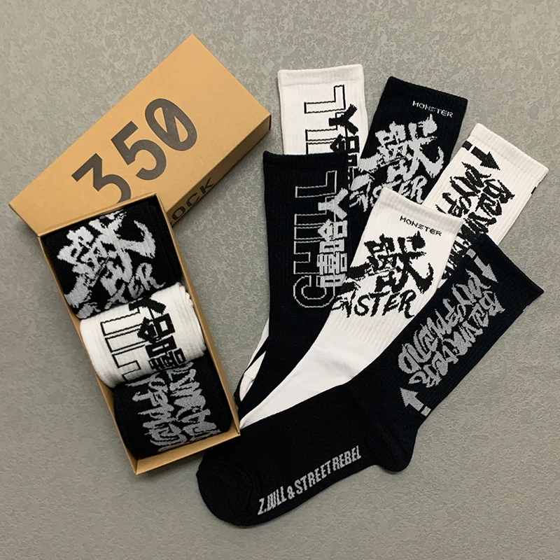 3 Pairs/Box Chinese Hip Hop Fashion Socks Cotton Harajuku Long Tide Letter Unisex Sport Skateboard Gifts for Men Women Socks