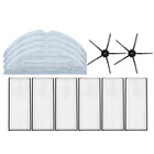 Запчасти для швабры Xiaomi Roborock T7S T7Plus T7Splus S7, боковые щетки, аксессуары для Roborock, фильтр экрана