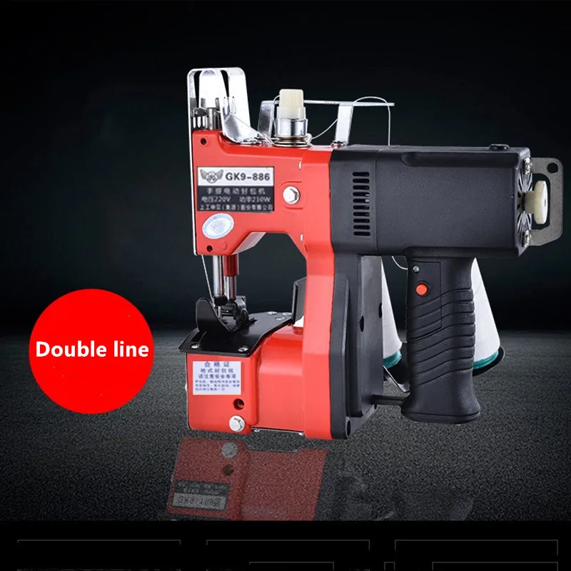 

Flyer GK9-886 Double-line portable high-speed electric sewing machine rice bag woven sealing machine flour bag overlock machine