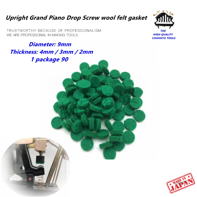 

Инструменты для настройки пианино аксессуары Высокое качество вертикально рояль падение винт Шерсть Войлок прокладка 1 посылка 90 пианино р...