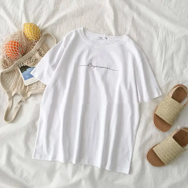 Костюм из двух предметов Новинка лета 2020 женская футболка с коротким рукавом и