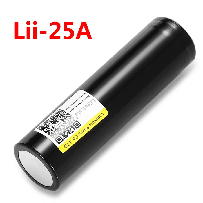 HK умное устройство для зарядки никель металлогидридных аккумуляторов от