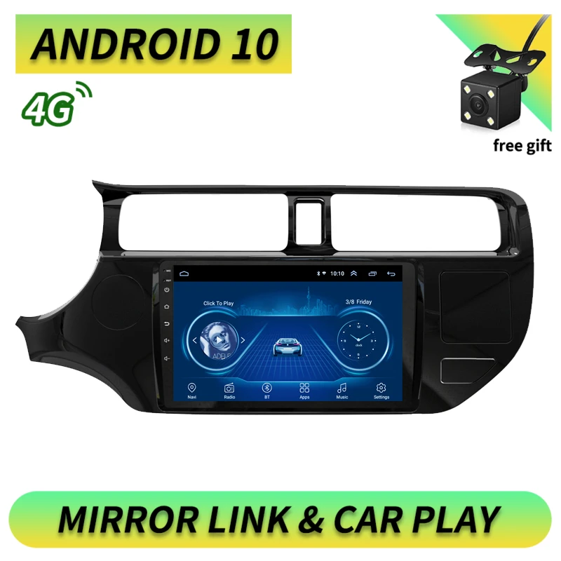 Автомагнитола 2DIN 9 дюймов Android 10 0 мультимедийный стереоплеер GPS-навигатор