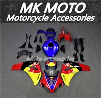 motorcycle fairings kit fit for cbr1000rr 2008 2009 2010 2011 bodywork set high quality abs injection new red yellow black bull