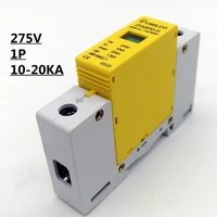 1pole 10 20ka 275 vac module for spd house surge protector device