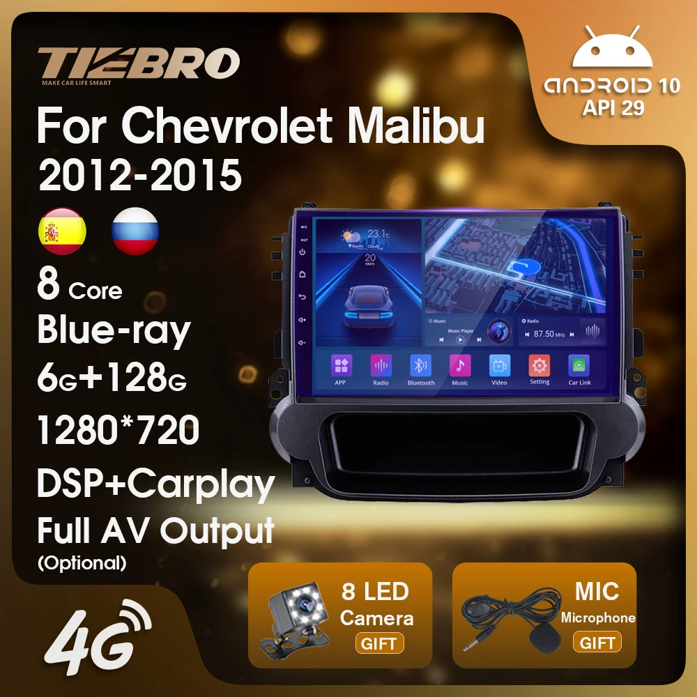 

TIEBRO 2DIN Android10.0 Car Radio For Chevrolet Malibu 2012-2015 2 Din Stereo Receiver Car Multimedia Player Radio Automotive 4G