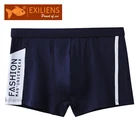 Трусы-боксеры EXILIENS мужские, хлопок, модное нижнее белье, внутренняя одежда, L-3XL