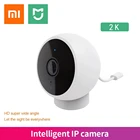 Умная Ip-камера Xiaomi Mijia, 2K, 1296P, Wi-Fi, ночное видение, двустороннее аудио