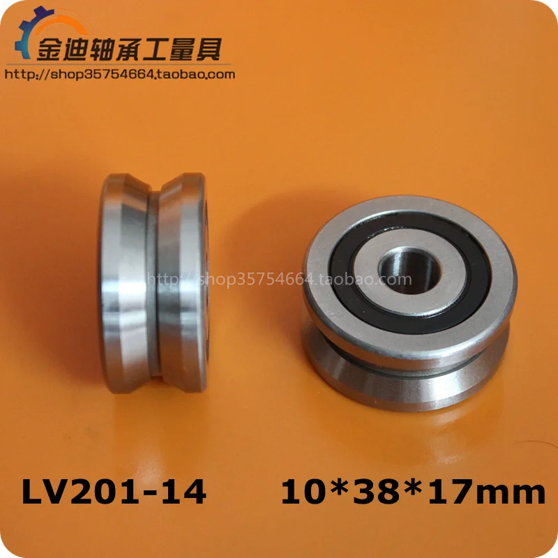 

V groove double row roller guide bearing LV201-14RS size 10*38*17mm/12*39.9*20