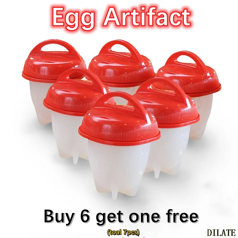Силиконовые яйцеварки для приготовления яиц антипригарные силиконовые кухонные