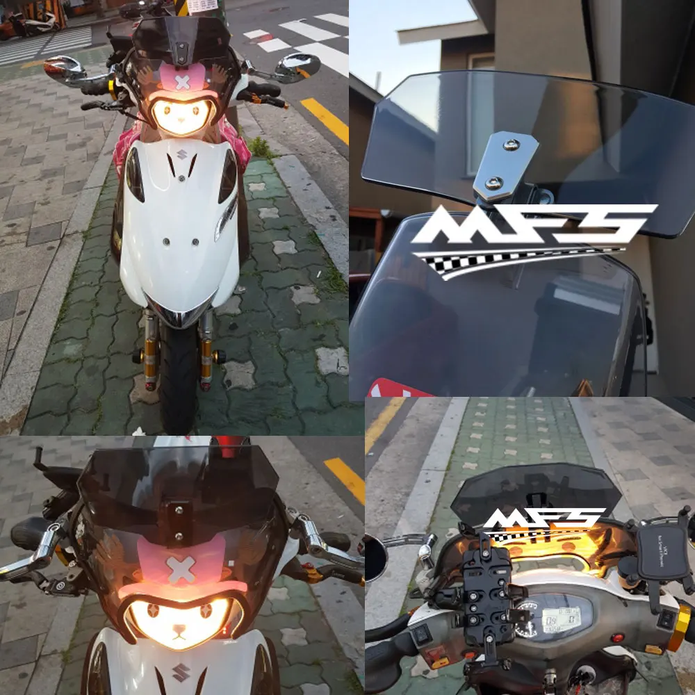 Ветровое стекло MFS для мотоцикла Универсальная регулируемая циркуляция воздуха