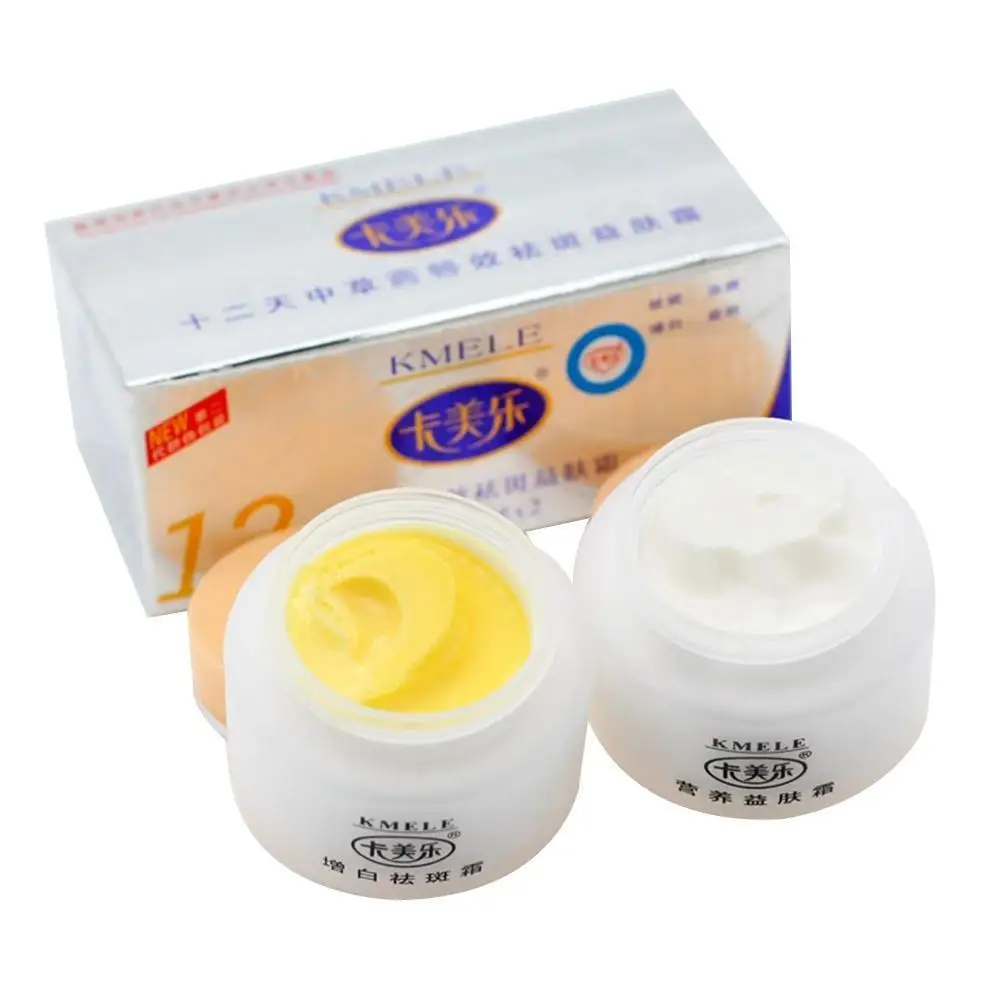 

Twelve Days Cream Morning And Night Cream Combo AB Care Skin Beauty Cream Moisturizing Face Whitening X2K5