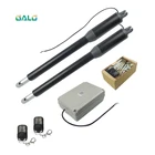 Система автоматического открывания ворот, 220 В перем. Тока110 в перем. Тока, 200 кг