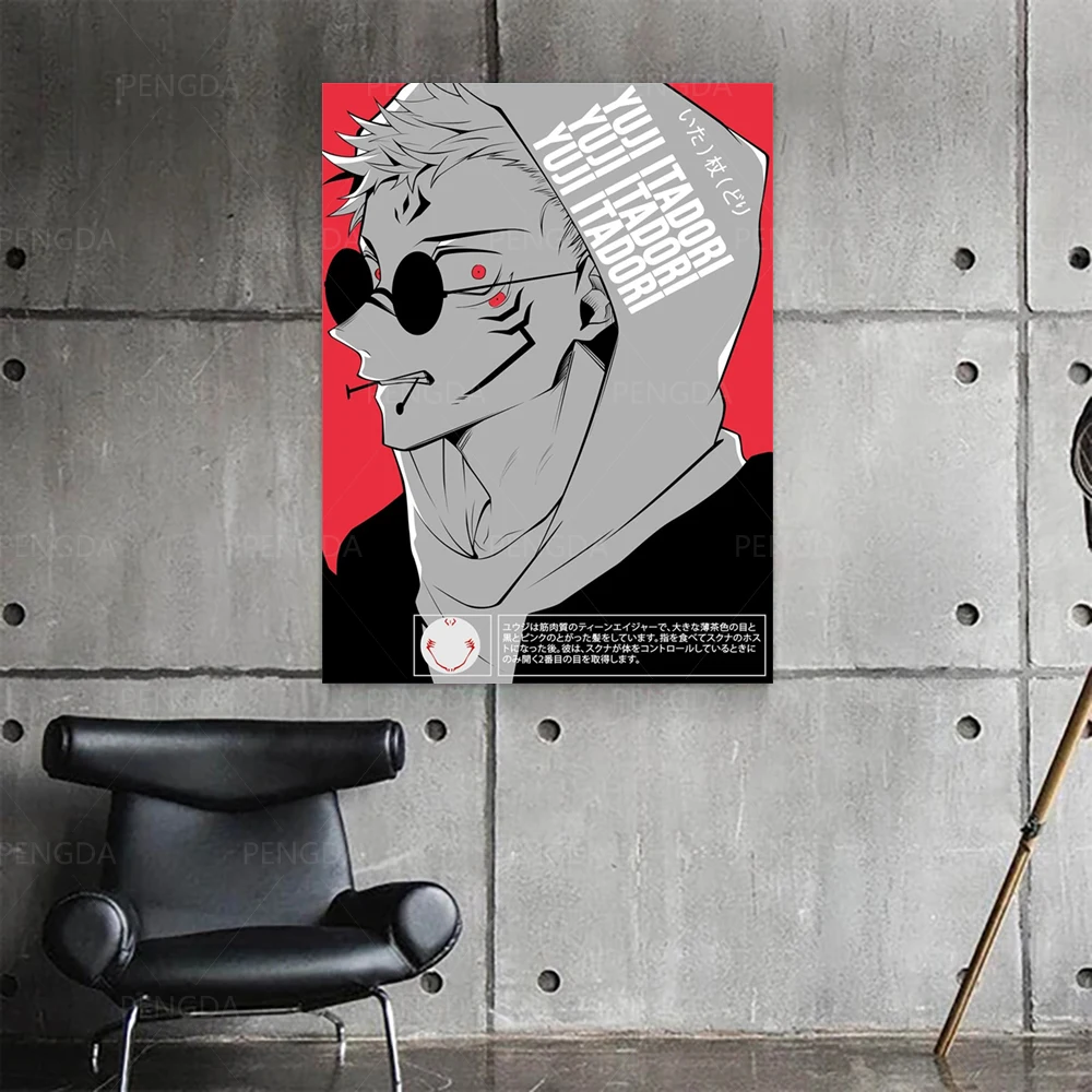 

HD Print Modular Black Line Boy Face Jujutsu Kaisen Picture Canvas Painting Poster For Living Room Home Decor Wall Art No Frame
