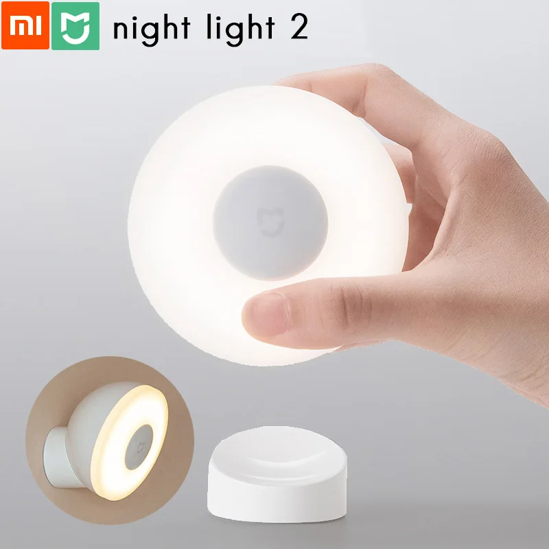 Оригинальный ночной Светильник Xiaomi 2 с датчиком движения Фоточувствительный
