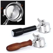 For Delonghi EC680/685 Stainless Steel Double Mouth Wood Handle Coffee Accessories 51MM Portafilter Espresso Machine Accessory