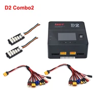 isdt d2 mark%e2%85%b1 combo with two charging cable and two jst xh balance board 200w dual charger for lipo lion lihv life nimh battery