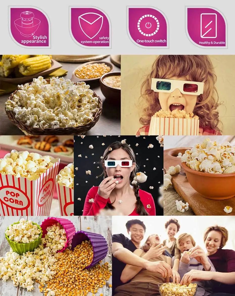 SUSWEETLIFE домашняя детская автоматическая машина для приготовления попкорна без
