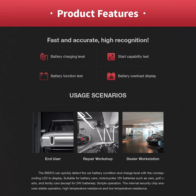 2020 тестер автомобильной батареи тормозной жидкости Цифровой Тестер цепи 12 В для