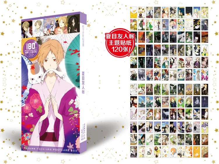 Аниме Нацумэ yuujinchou открытка игрушка волшебная бумажная коллекция открыток