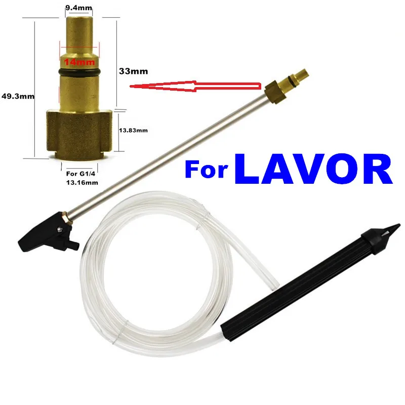 Пескоструйный Аппарат Ланс Копье для LAVOR HITACHI мастер epw Сорокин Copokin машина