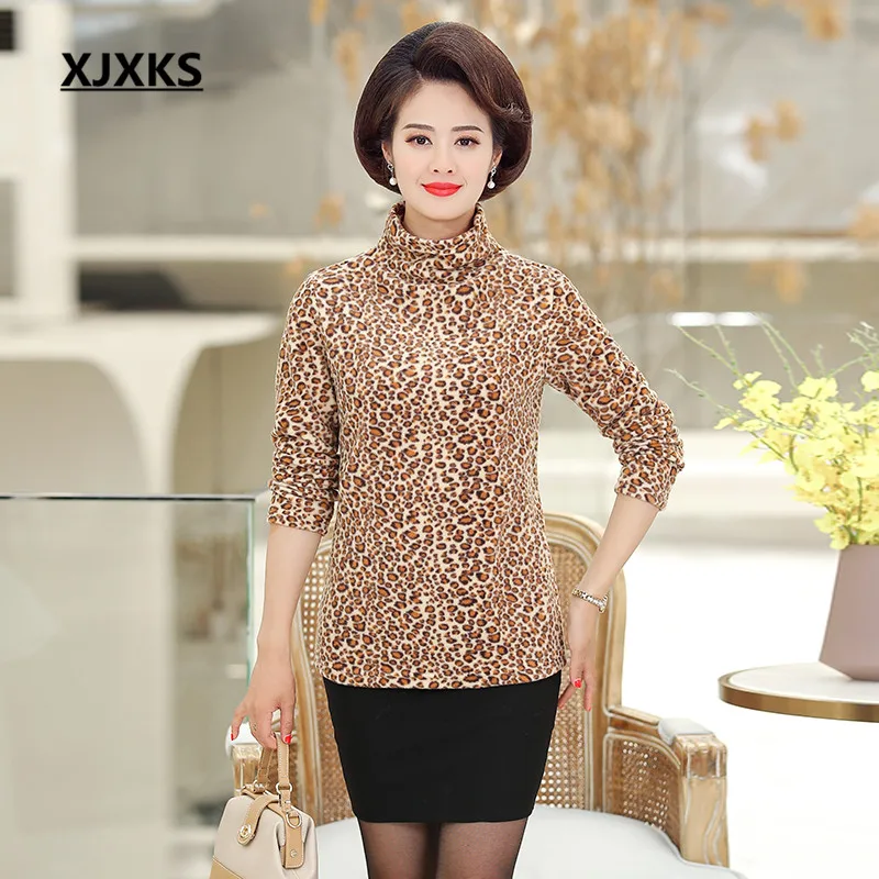 Свитер женский с леопардовым принтом Осень-зима 2021 | Женская одежда