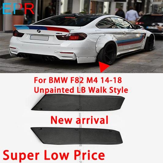 Для BMW F82 M4 14-18 FRP стекловолокно неокрашенные LB Walk Стиль Бампер сторона