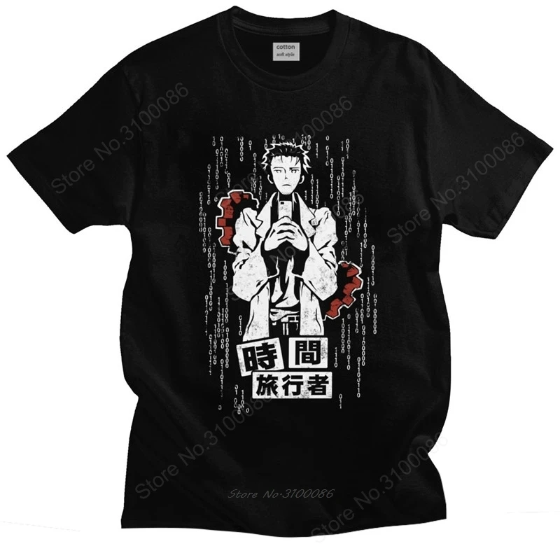 

Steins Gate T Shirts Men Short Sleeve 100% Cotton T-shirt The Time Travel Scientist Rintarou Okabe Tee Top Science Fiction Gift