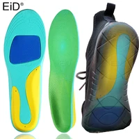 eid orthopedic insoles for women men shoes inserts high elastic shock absorption breathable sports insole u shaped heel pad