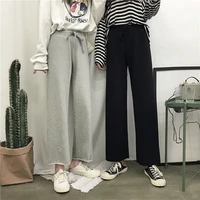 harajuku style ulzzang black was thin mopping pants female straight tube loose wide legs high waist casual trousers